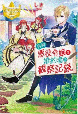 咒术回战第二季最新剧集更新